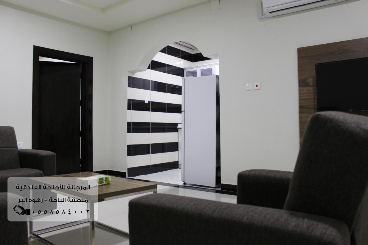 المرجانة للشقق المفروشه للعائلات Al Murjana Furnished Apartments For Families Al Bahah Luaran gambar